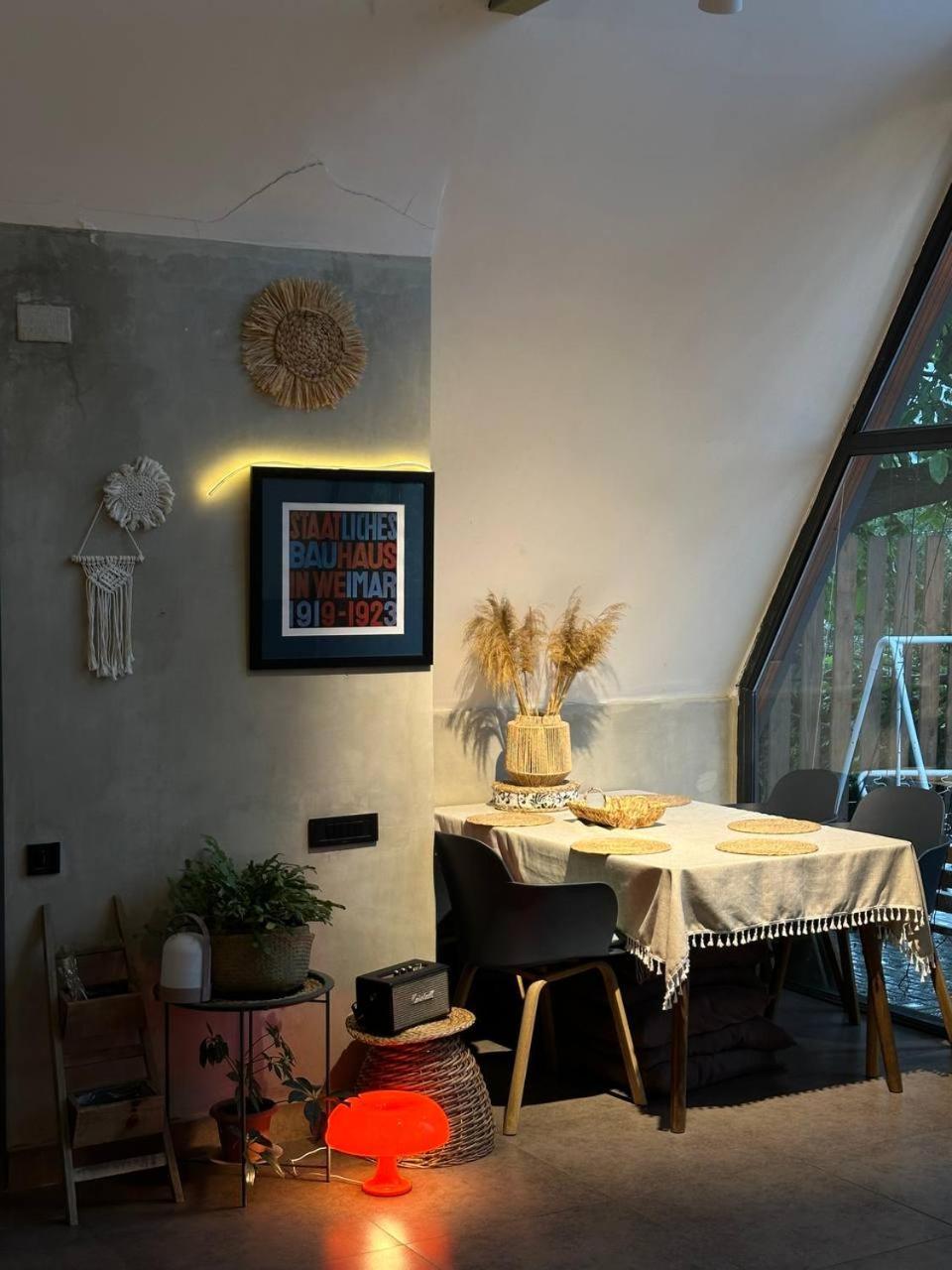 Holiday home Magc Nature Of *